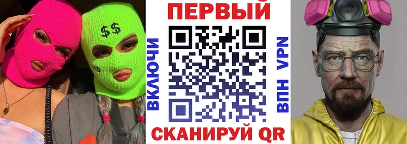 даркнет сайт  Поронайск  АМФ Premium 