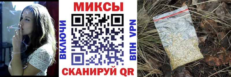 Бутират бутандиол  Поронайск 