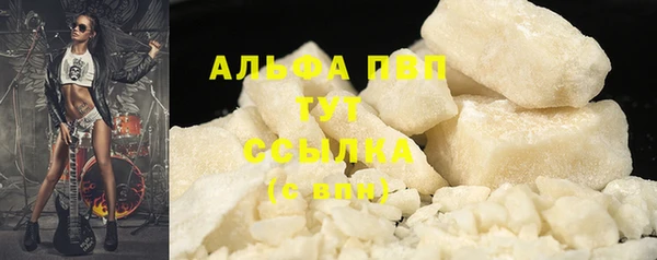 метадон Алексеевка