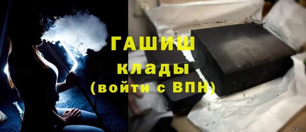 метадон Алексеевка