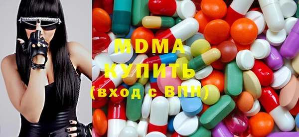 метадон Алексеевка
