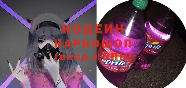 метадон Алексеевка